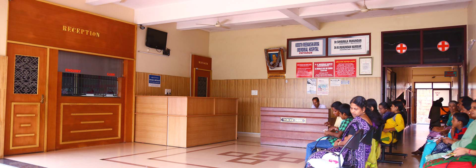Meenakshiamma Memorial hospital Front Desk